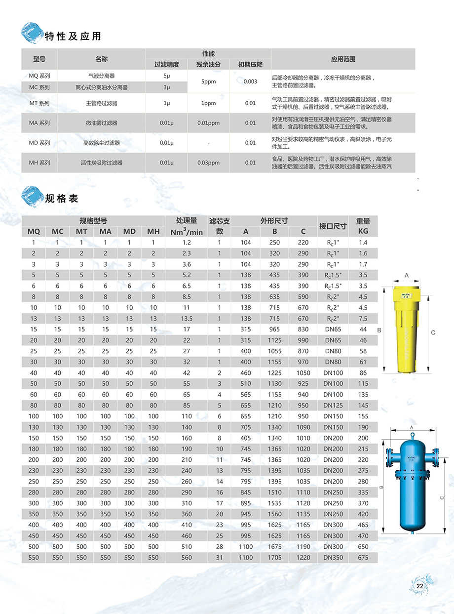 图片1-1.jpg